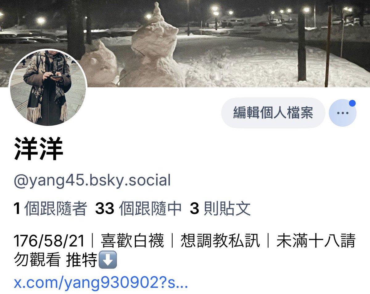 yang_93_92 tweet media