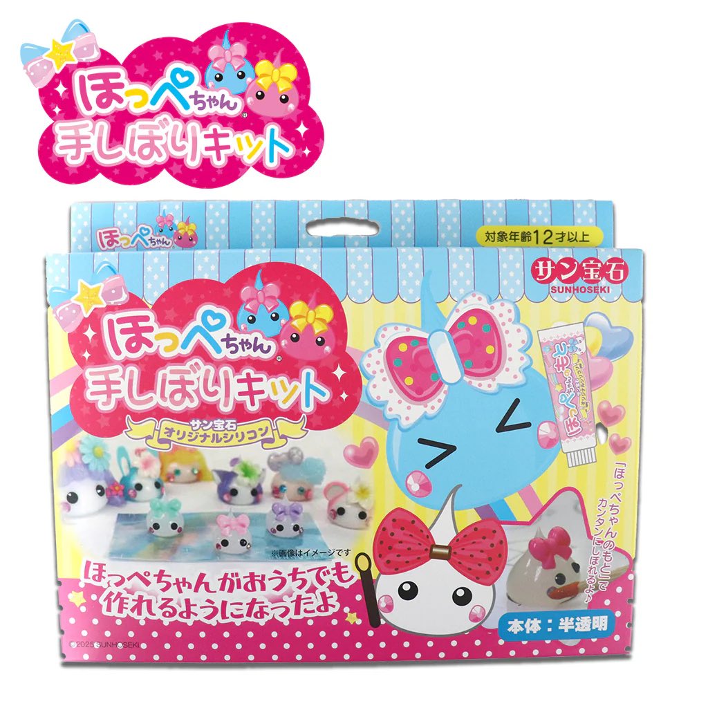 フーちゃんさん専用 今治ボックス入り] 3枚セット PONちゃんガーゼ バスタオル フェイス