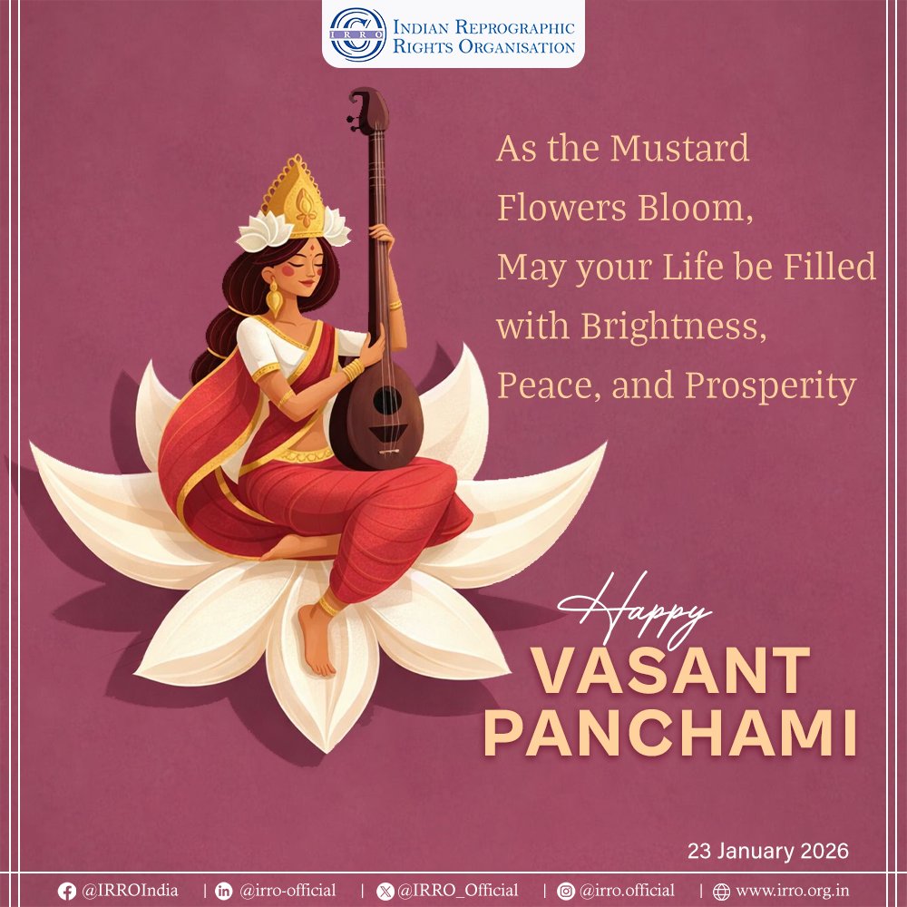 Indian Reprographic Rights Organisation tweet media