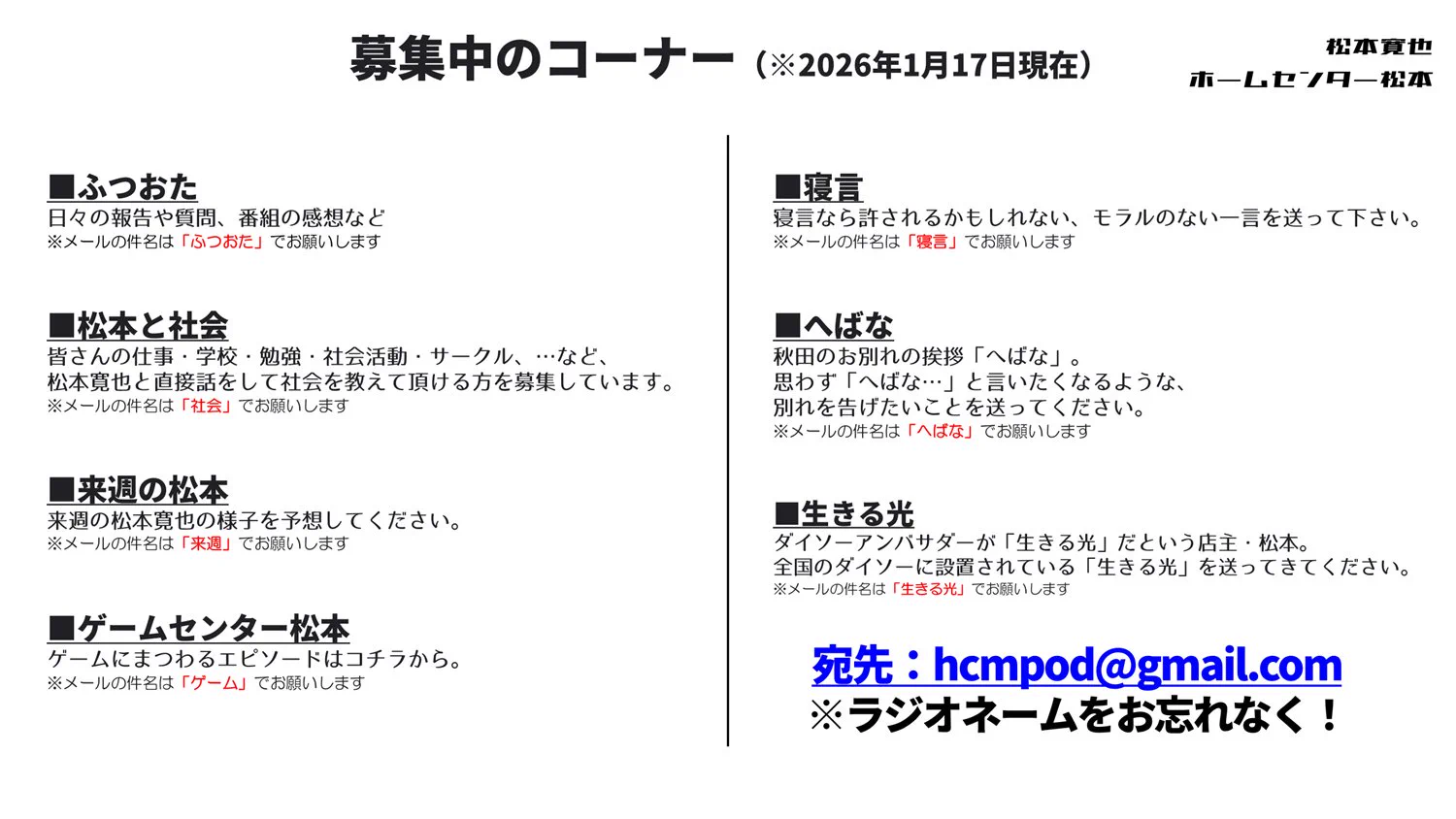 G_U1T91bMAALFAD?format=webp&