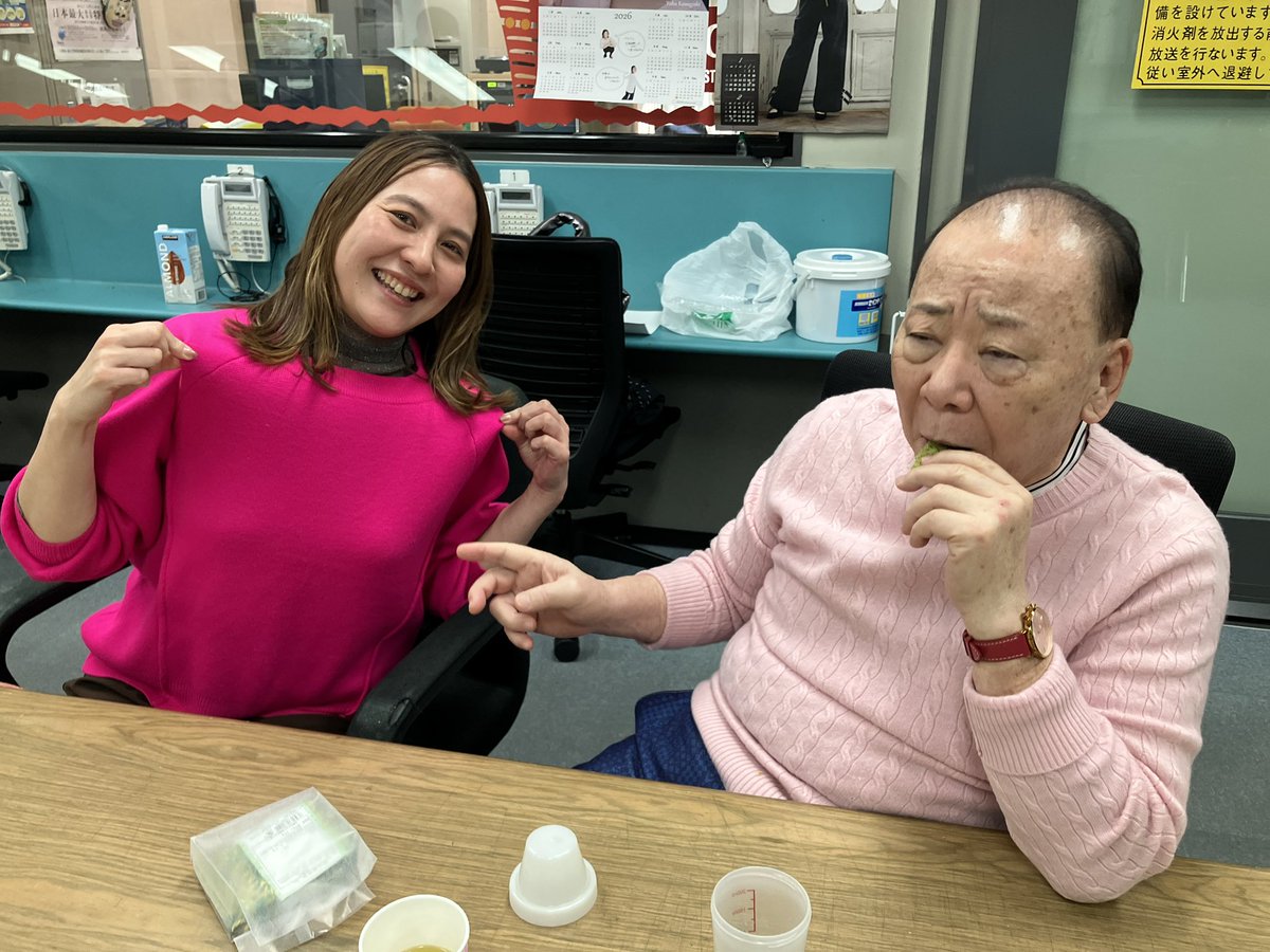 コンちゃん。 こんちゃん🦊🤍新CHEERZやってるよ - CHEERZ -