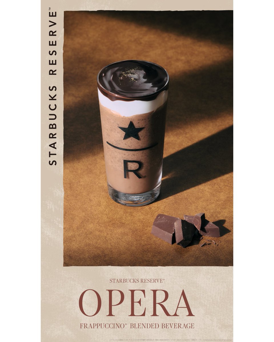 スターバックス Stores tweet media