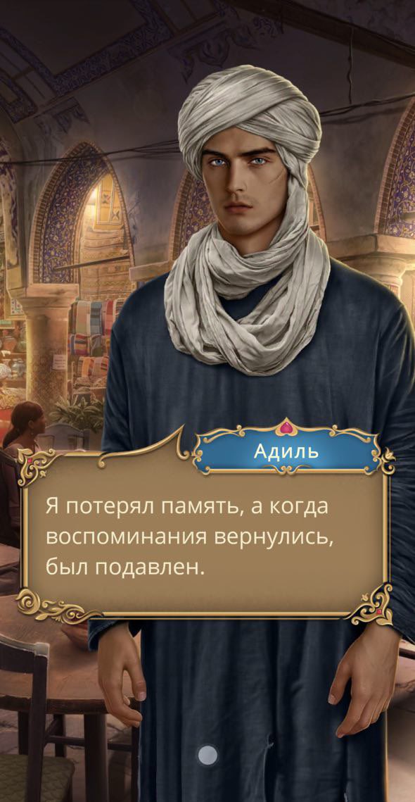 То чувство, когда передача «жди меня» внезапно превратилась в «окна с Дмитрием Нагиевым»

/отмаза от Адильки на все случаи жизни - запоминаем✍🏻✍🏻✍🏻/

#клуَбромантиٍки