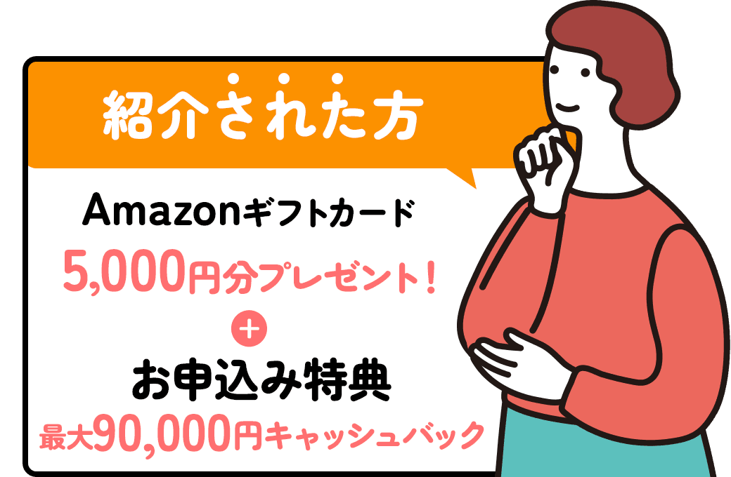 f882828's tweet photo. ソフトバンク光から、GMOとくとくBB光に乗り換えた❕速度も問題なくてセキュリティもしっかりしてて🙆‍♀️

紹介URLから申し込みで5000円もらえる❕最大９万キャッシュバックもやってるから違約金もカバーできるよ🙆‍♀️
https://t.co/34rQ99EsPN https://t.co/7Iupgd32us