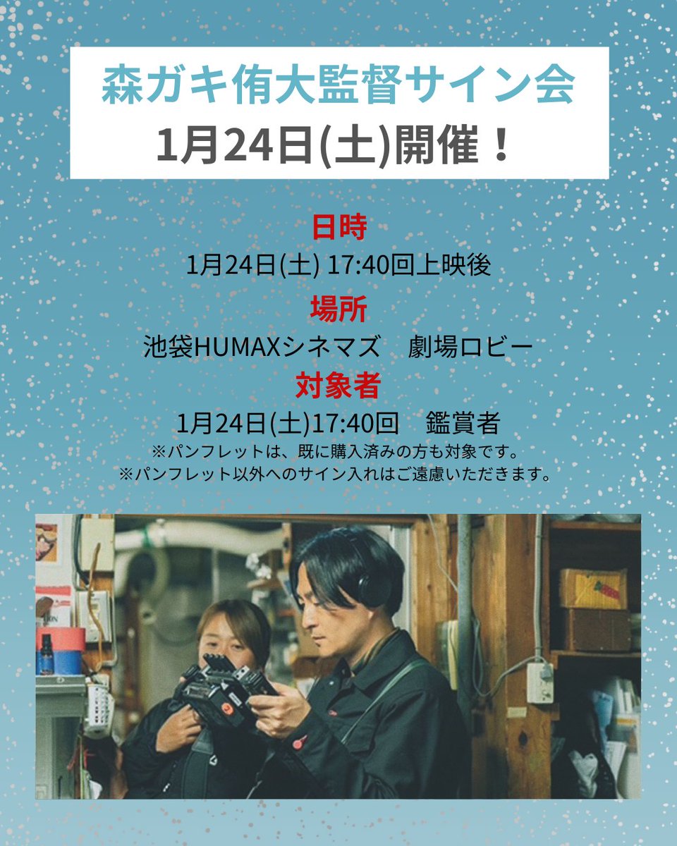 🌸りんたん🎹🌻👘🐱🐕️🏇 (@ua3kDDSucYyK87l) / Posts / X