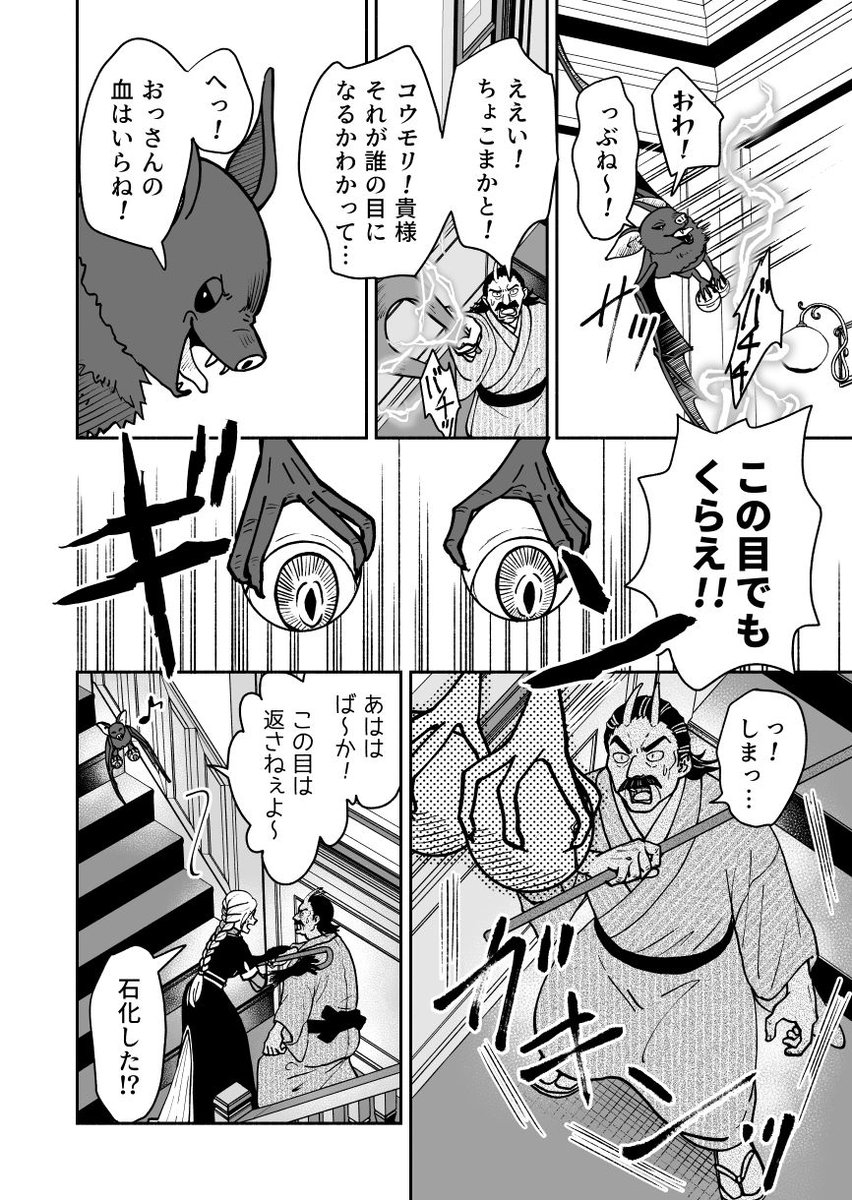 (5/13) 