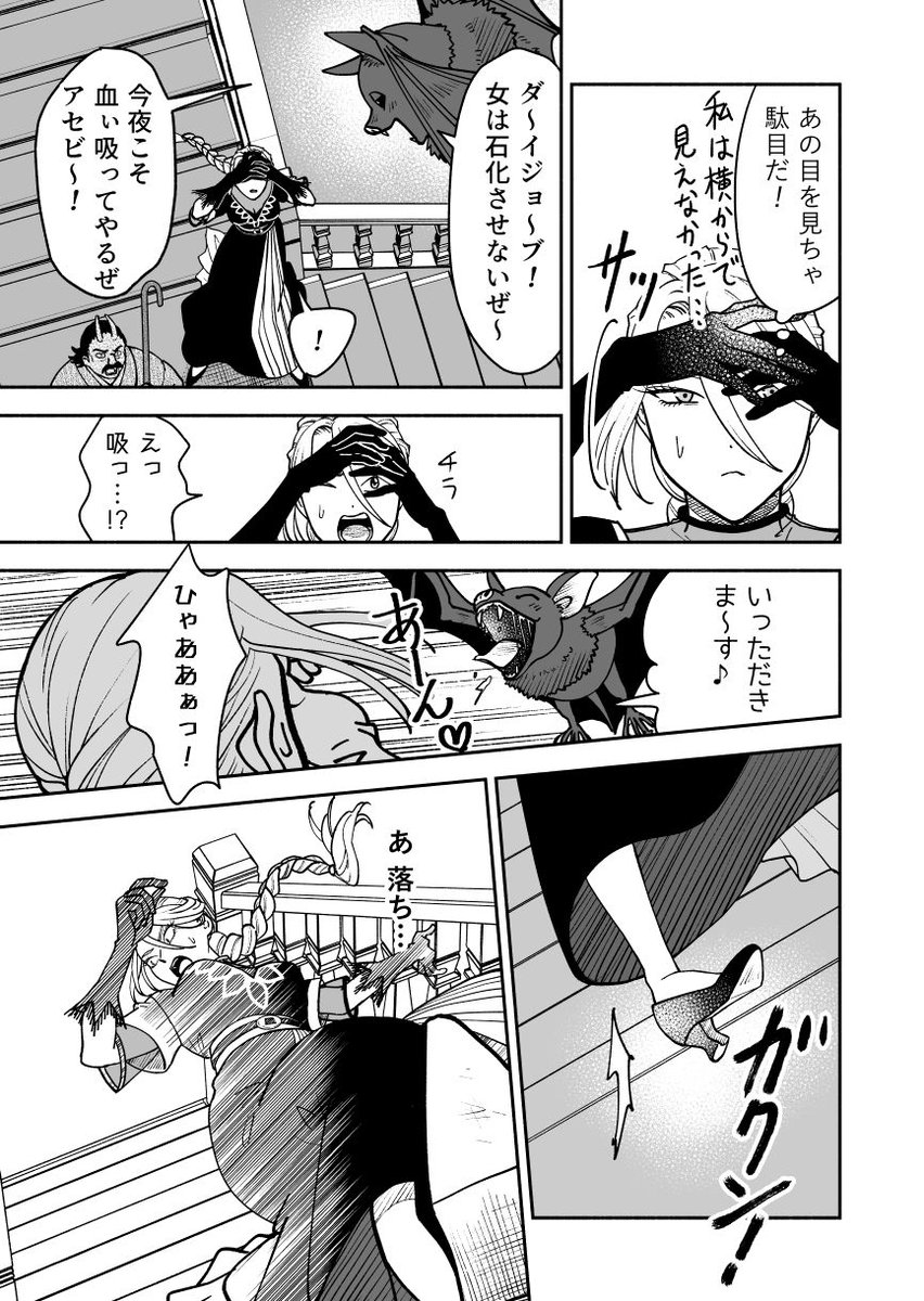 (6/13) 