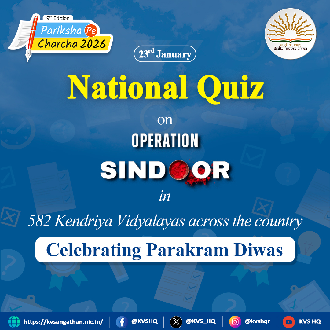 PM SHRI KV PT DEEN DAYAL UPADHYAY NAGAR (@kvptddunagar) / Posts / X