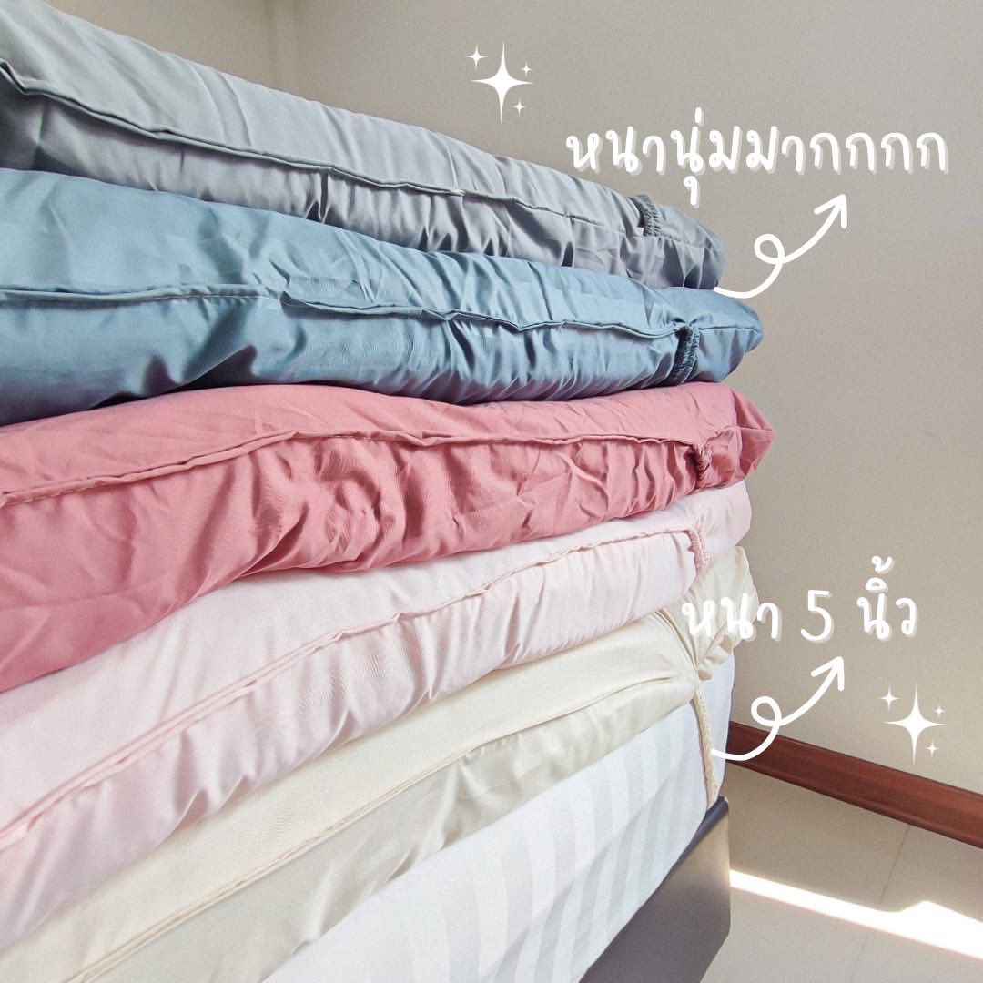 Set ผ้าปู + Topper 1,280  ส่งฟรี 🤏🏻
เลือกลายและขนาดได้ค้าบ🌴