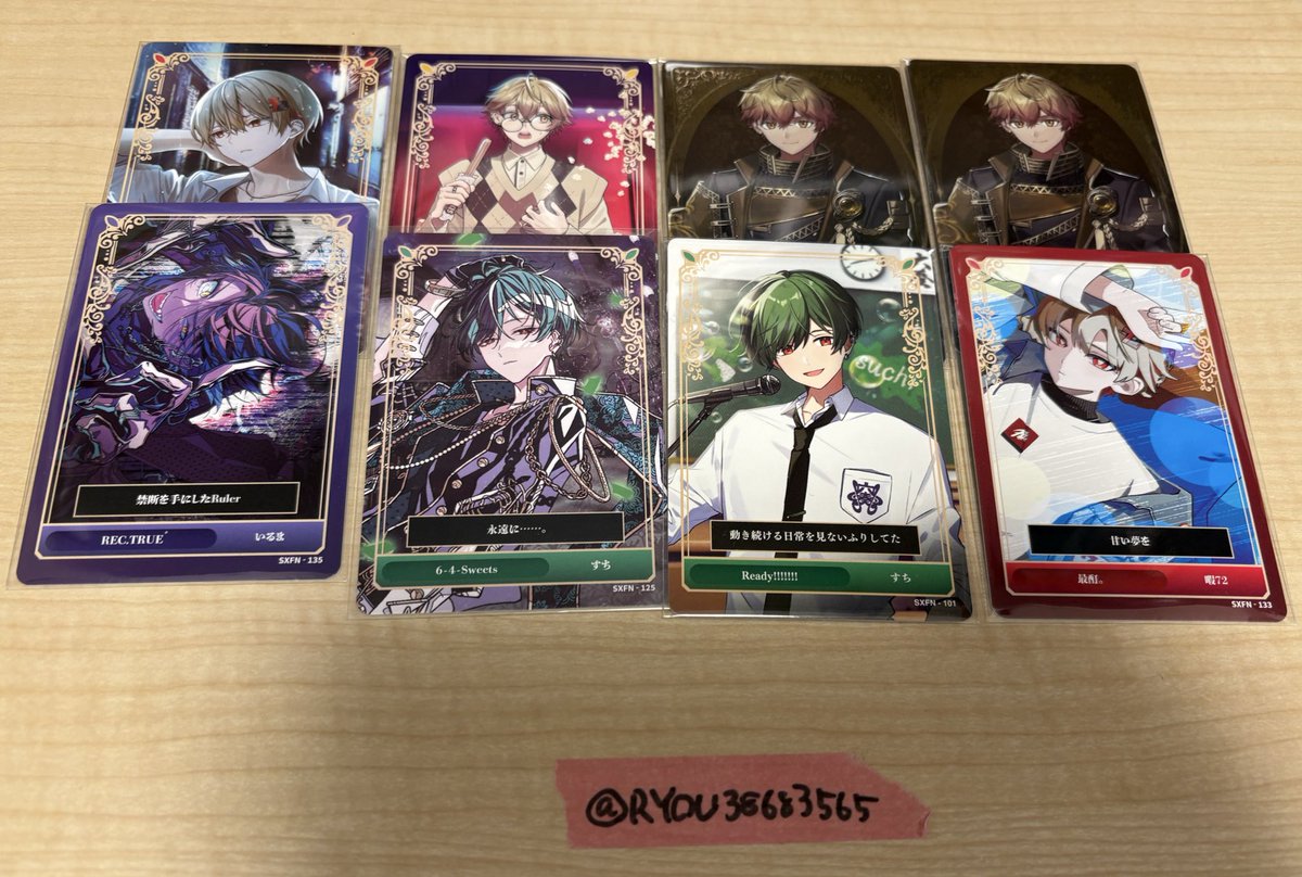 あおちゃ tweet media