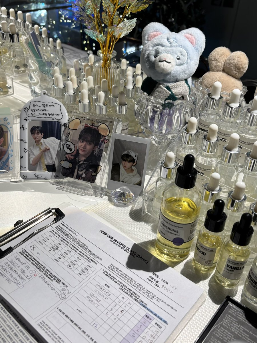 왈와리 친구랑 최애향수공방 다녀왓어요 (⌯'ᢦ'⌯)