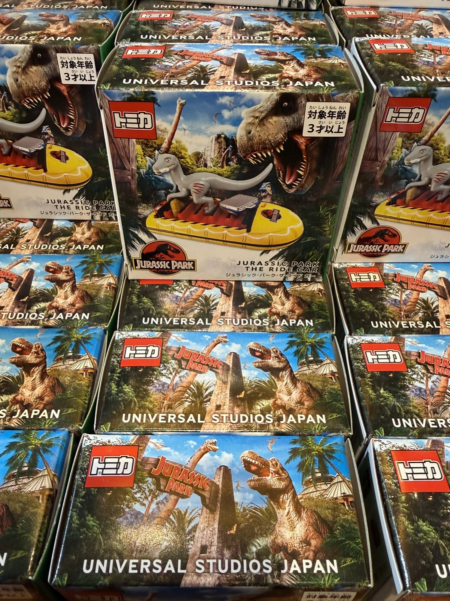 新作✨
買っちゃいました😆

#USJ #USJファン