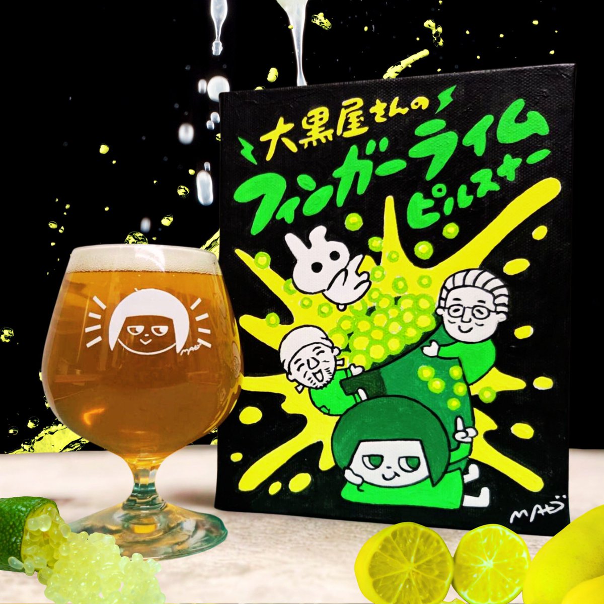 smoke beer factory 大塚店 (@smokebeer_fac3) / Posts / X