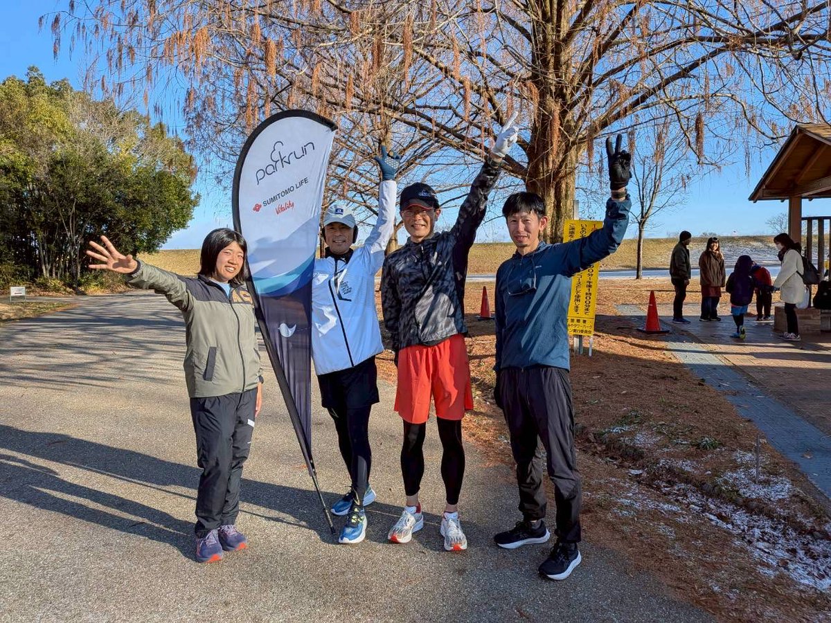 parkrun Japan tweet media