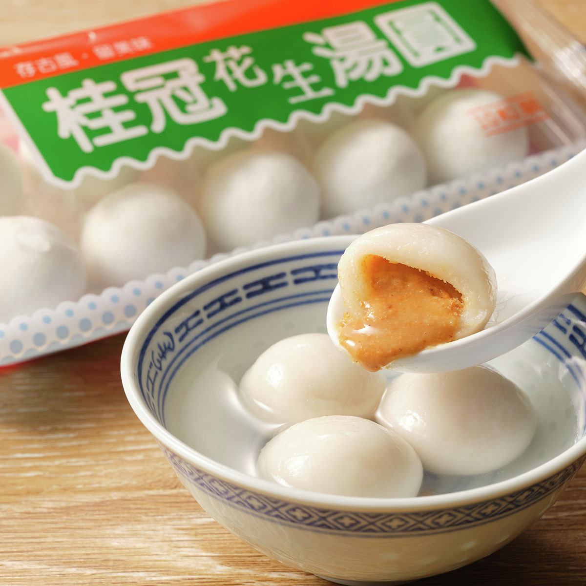つるモチ食感スイーツ「湯圓（タンユエン）」からピーナッツ味が新登場！
ひと口食べれば中から濃厚なピーナッツだれがとろ〜り溢れて、香ばしい風味とクリーミーな味わいが口いっぱいに広がります。
茹でるだけで手軽に楽しめるので、寒い冬のほっと温まるおやつにいかが？
kaldi.co.jp/ec/pro/disp/1/…