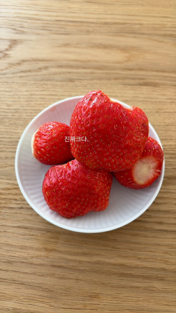 baekhyuntown's tweet image. 260123 큥스타 스토리 업데이트 🍓

🔗instagram.com/stories/baekhy…

#백현 #BAEKHYUN @B_hundred_Hyun @BAEKHYUN_INB100