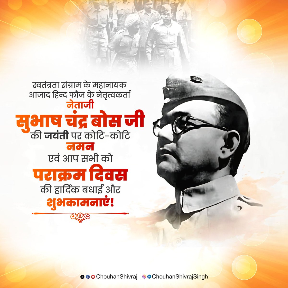 dhar_rajendra's tweet photo. https://t.co/0QsBvfMEdi