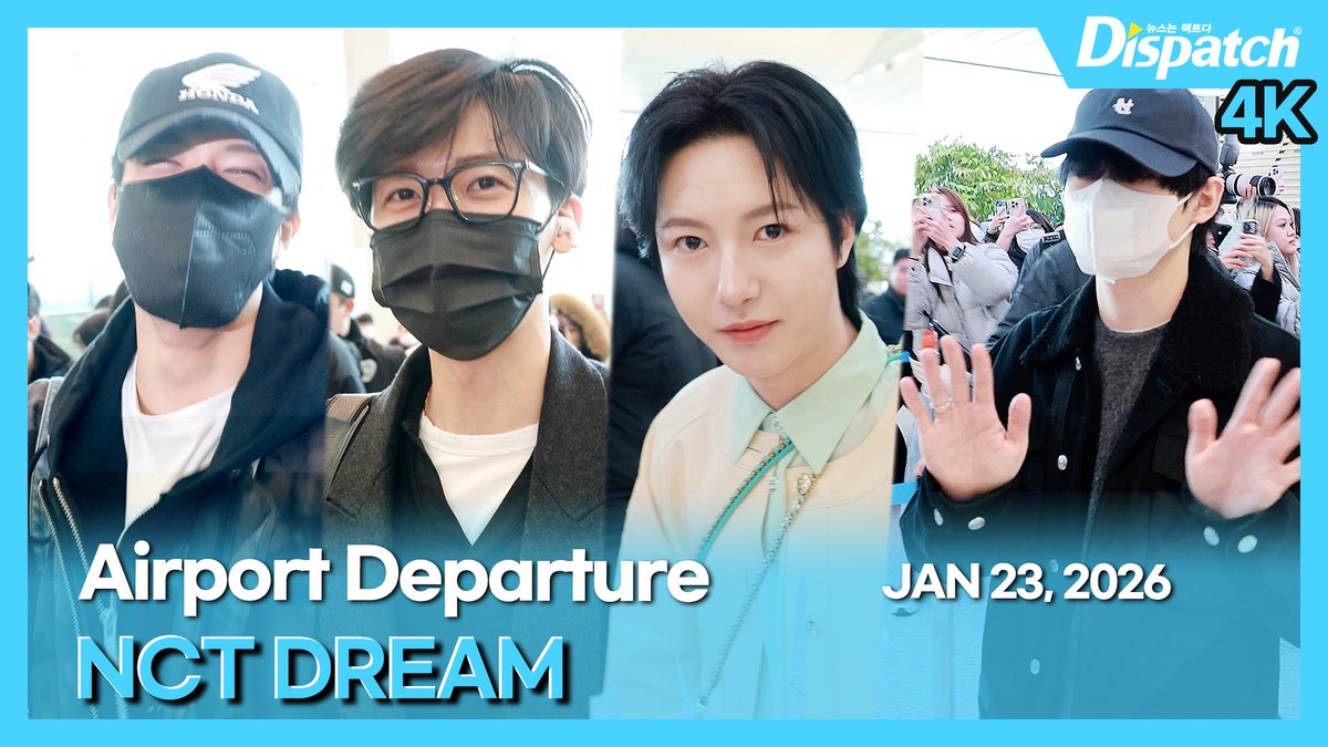 KoreaDispatch tweet media