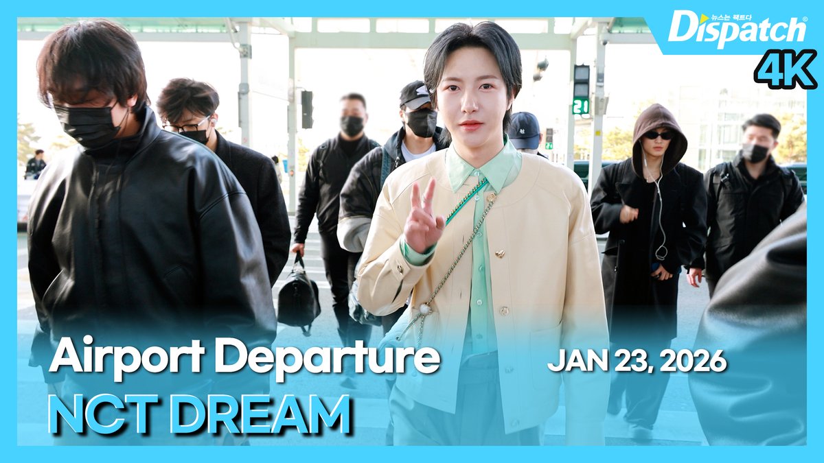 KoreaDispatch tweet media