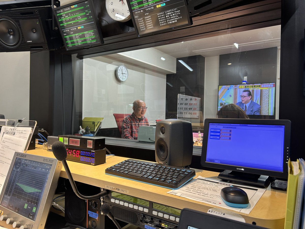 WひろしのFRIDAYヒーロー＠RCCラジオ 毎週金曜15：00～ tweet media