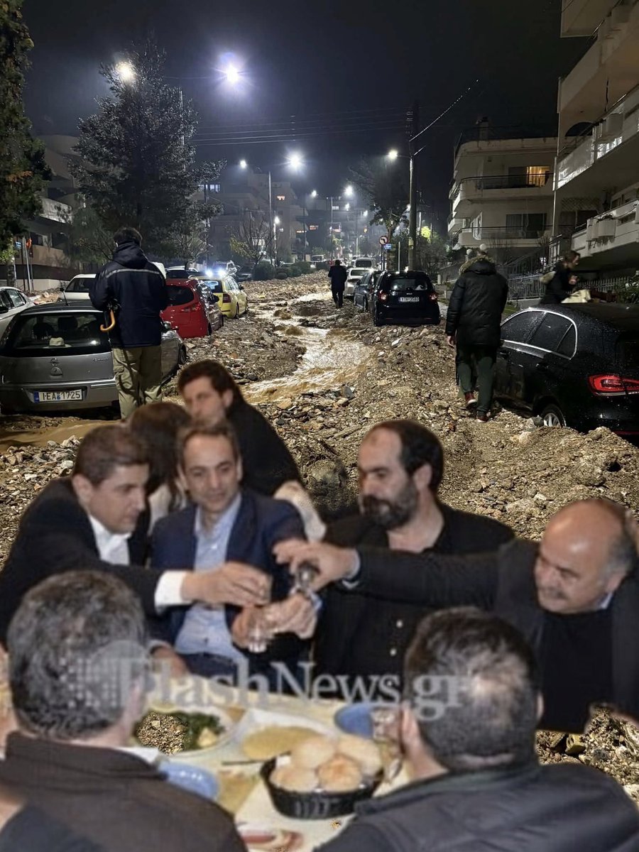 Οι ειδήσεις σε 1 φωτό στην βαλκανική μπανανία #Μητσοτακη_καθαρμα