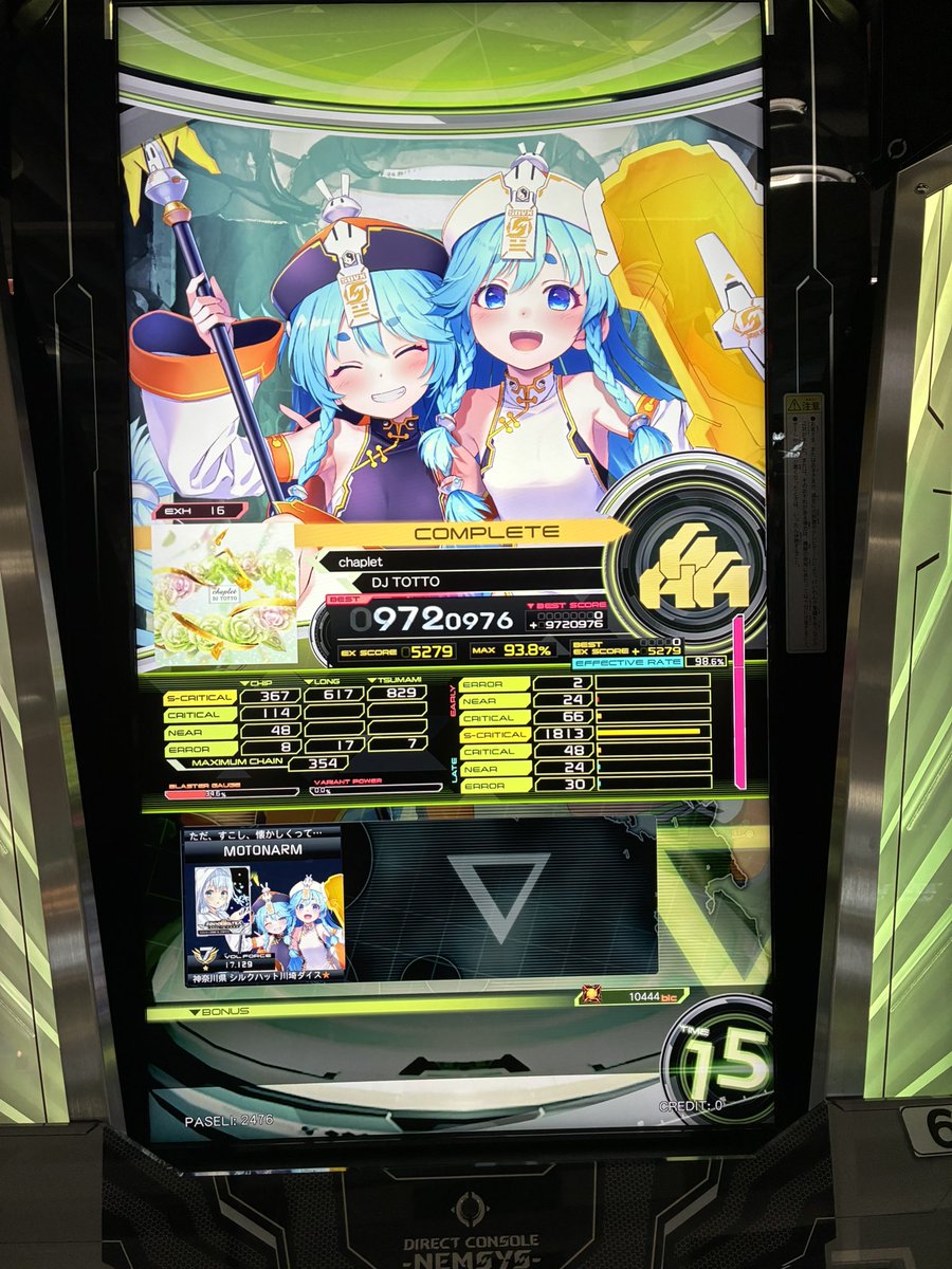 もとなり (@012i8xy765) / Posts / X