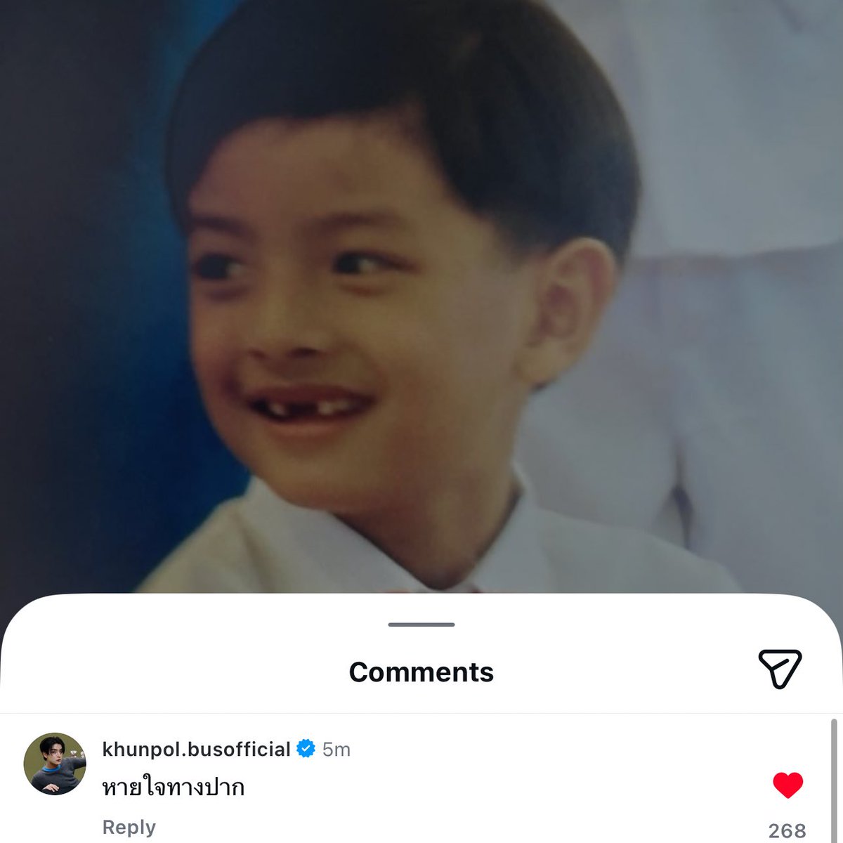 nnexmnjj's tweet image. หายใจทางปาก 55555555555555555555555555555555