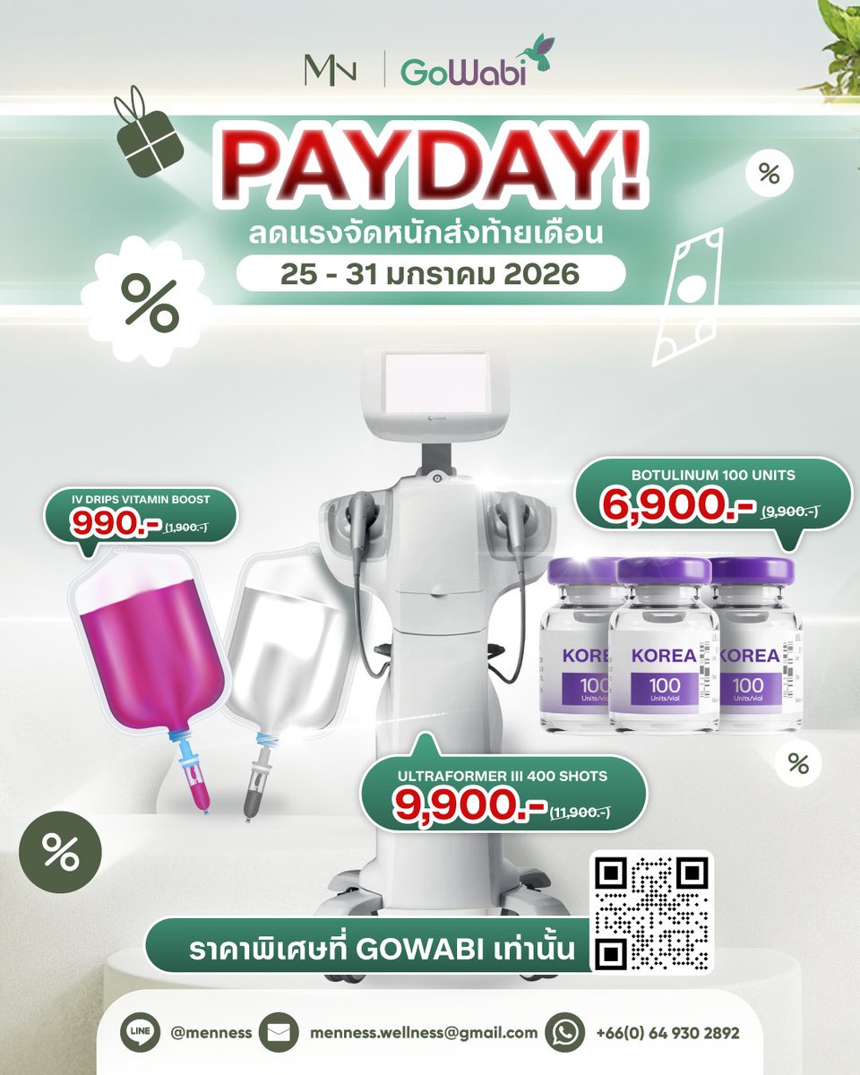 💥 PAYDAY DEAL สุดปัง! 💥 Menness Clinic ลดแรงจัดหนักส่งท้ายเดือน  วันที่ 25–31 ม.ค. 2026 กับ 3 บริการที่เราให้ราคาพิเศษผ่าน GoWabi เท่านั้น! 
.
✨ โปรแกรม Drips Vitamin Boost เพียง 990.- (จากปกติ 1,990.-)
✨ โปรแกรม Botulinum 100 Units แค่ 6,900.- (จากปกติ 9,900.-)
✨ โปรแกรม