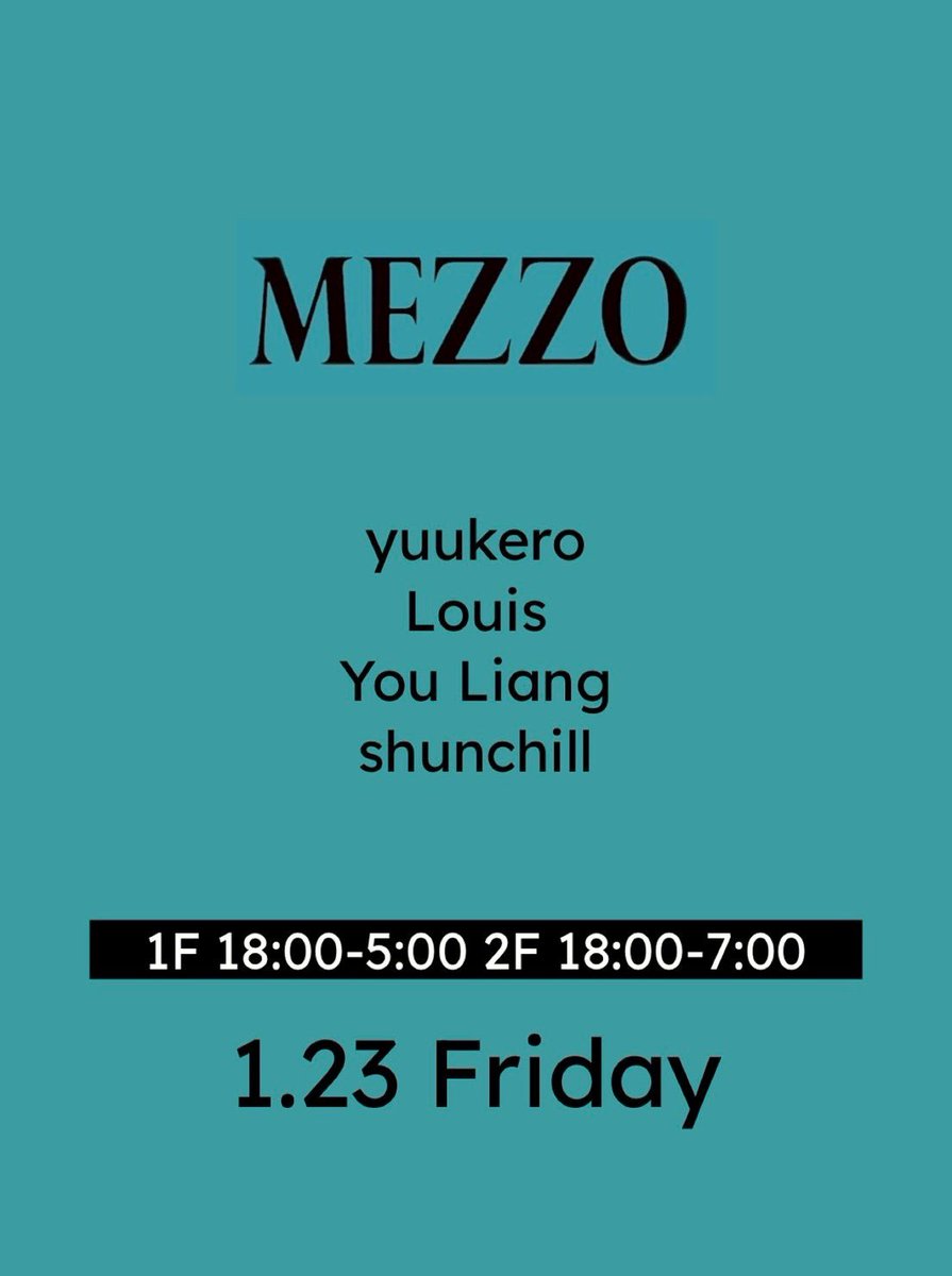 今日は六本木のMEZZO 🎧
スタッフの凪くん送別会です😭