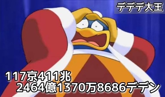 ずっと見ていたい動画 tweet media