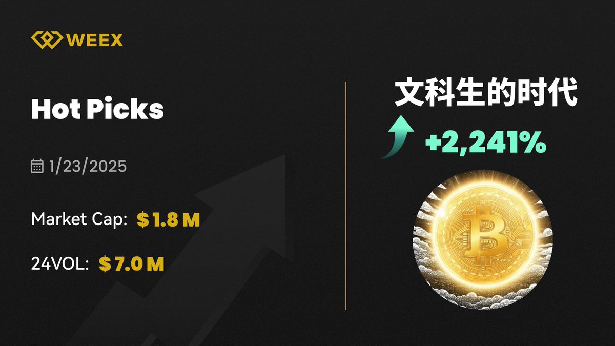 Hot Picks:  > $文科生的时代 #文科生的时代   

$100 USDT Giveaway 💰
 5 winners  

Just:
 👉 Follow <a href="/WEEX_Official/">WEEX</a>
🔸  TAG 3 FRENDS+ Drop WEEX UID  

48 hours  

Trading On WEEX: weex.com/spot/%E6%96%87…
#blockchain #tradetoearn