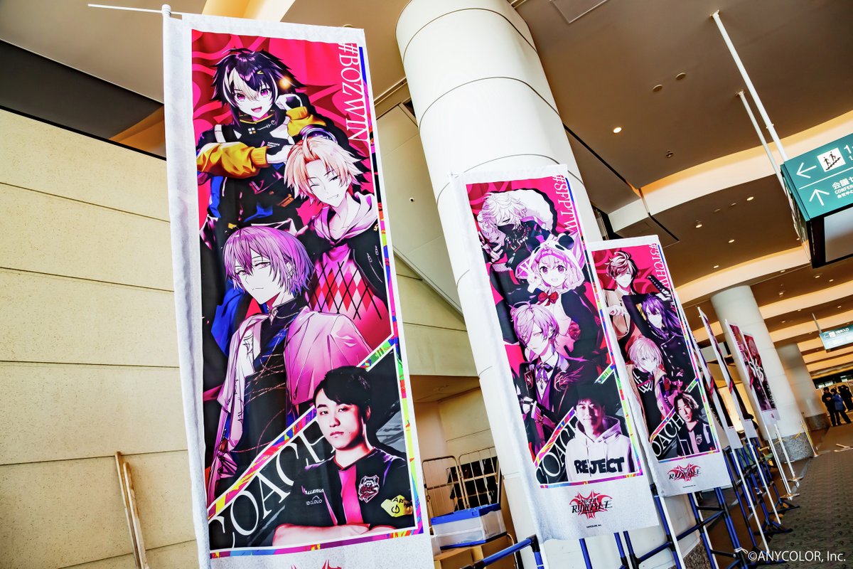 ˗ˏˋ 💥 #KZHCUP_RUMBLE 💥ˊˎ˗
　　　　本日18:00開演！
￣￣￣￣￣￣￣￣￣￣￣￣￣￣￣
KZHCUP RUMBLE in STREET FIGHTER 6
本日1月23日(金)18:00開演💪

手に汗にぎる、決勝戦＆エキシビションマッチの
熱狂をぜひご覧ください🔥

▶︎ABEMA全編無料放送
abema.go.link/8ngSx

▶︎チケット情報