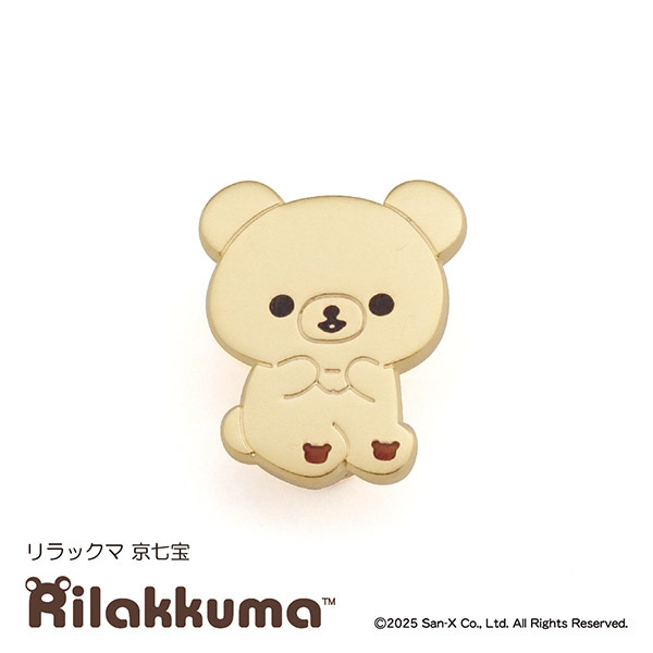 公式】サンエックスネットショップ (@sanx_netshop) / Posts / X