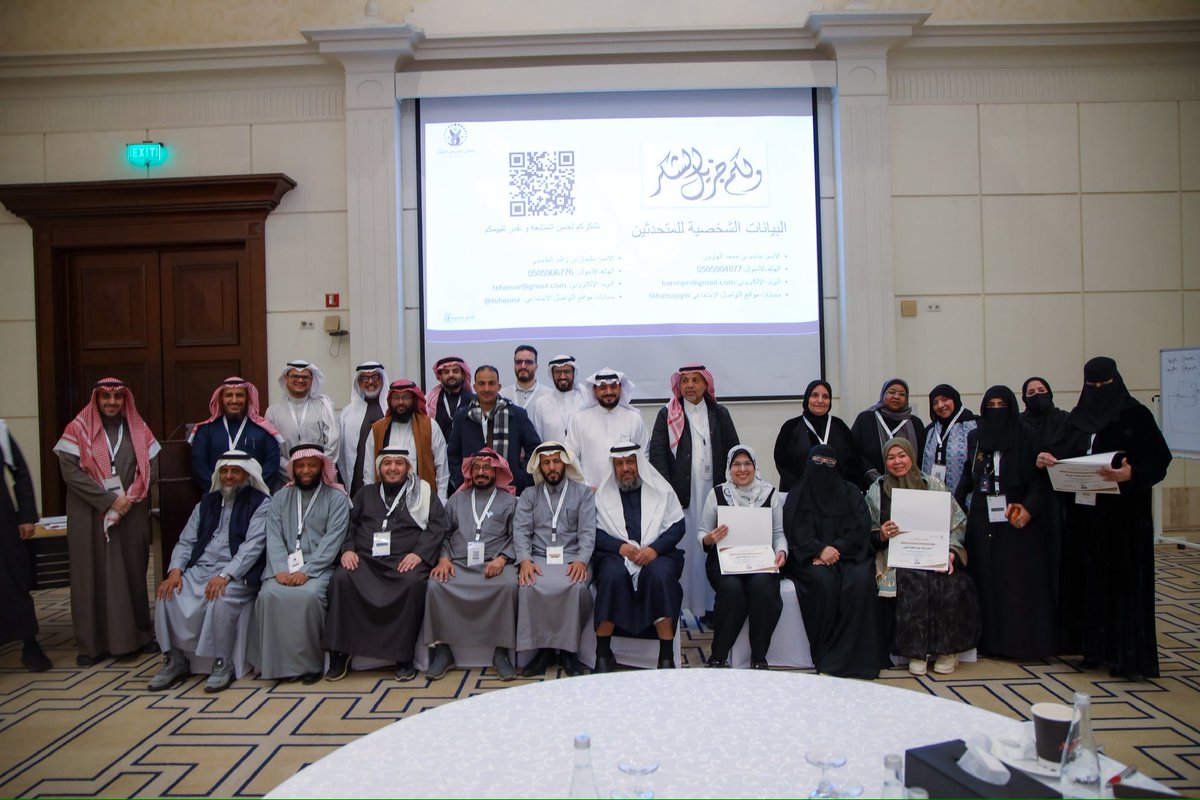 مبارك الظفيري tweet media