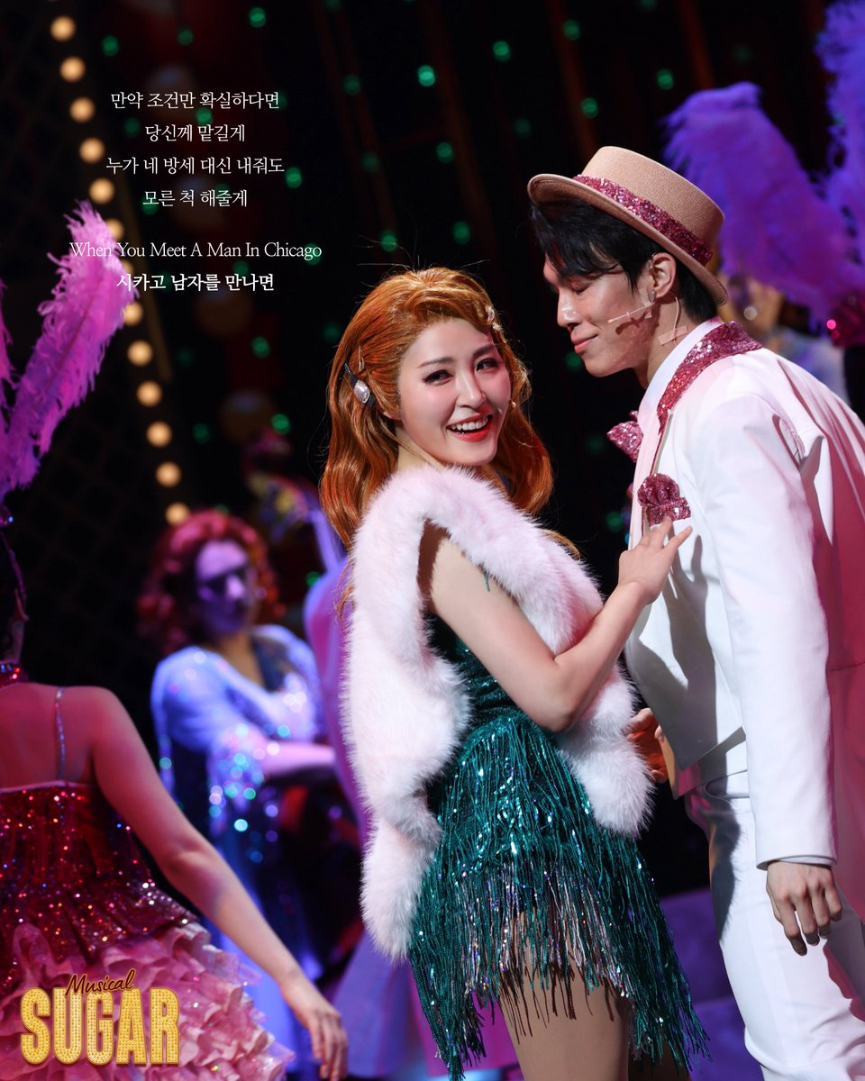 PR COMPANY tweet media