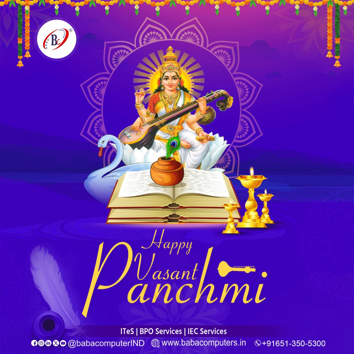 M/s Baba Computers tweet media