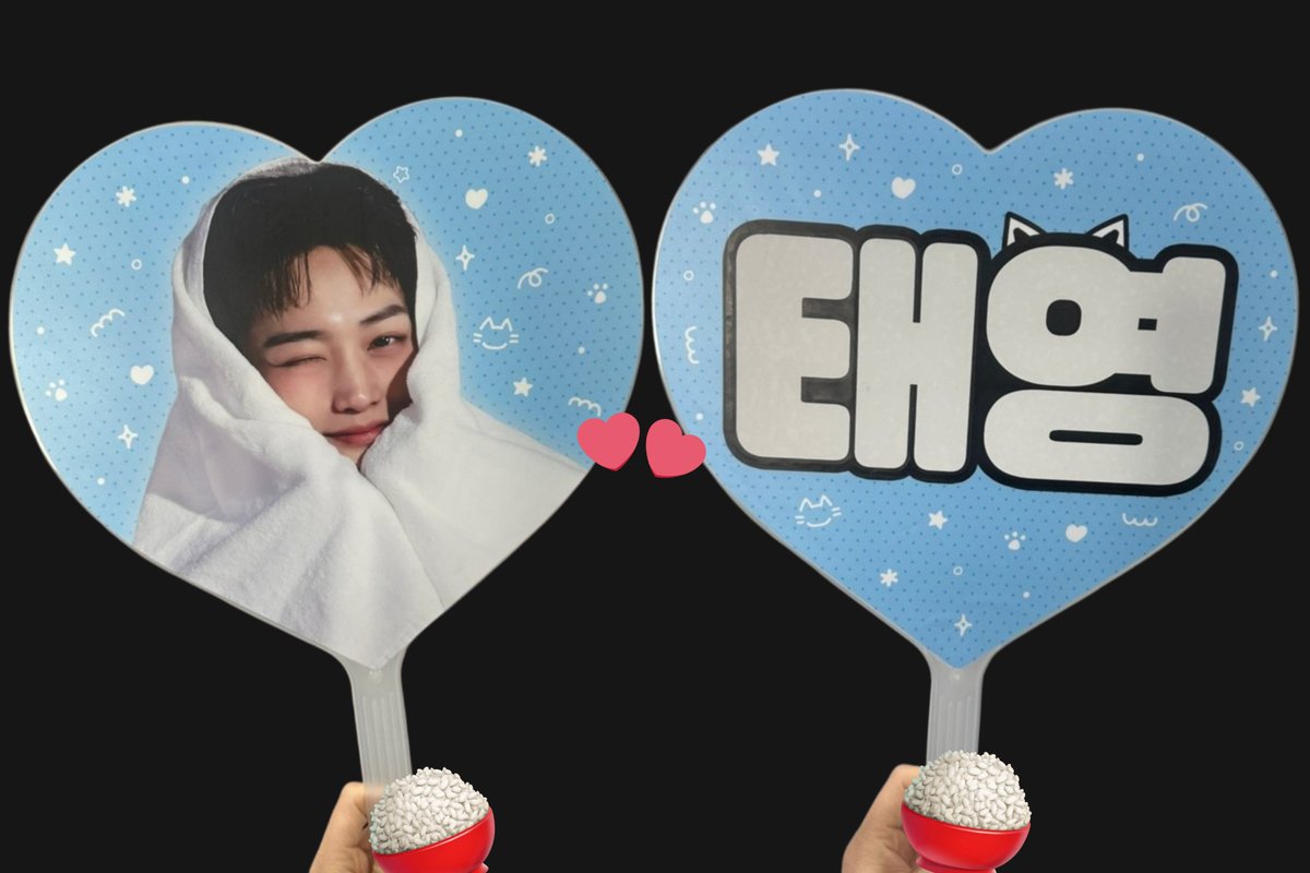 태영우치와 샘플입니다 !