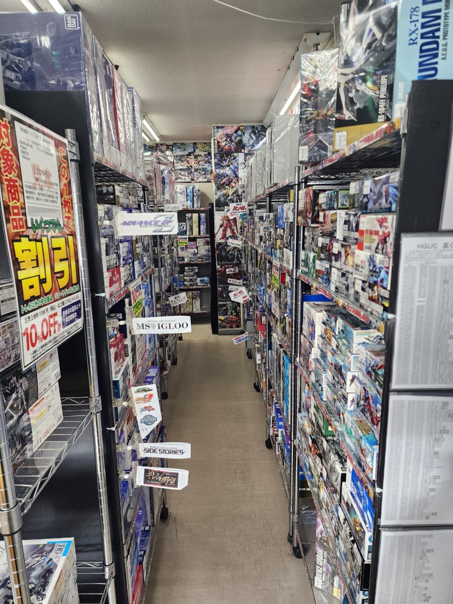 zero_ogaki's tweet photo. 大垣南店です！
ガンプラの取り扱い強化中！！
ご来店お待ちしております！
＃ガンダム　
＃ガンプラ　
＃プラモデル　
＃大垣　
＃岐阜　
＃零式 https://t.co/E7eFgmG73J