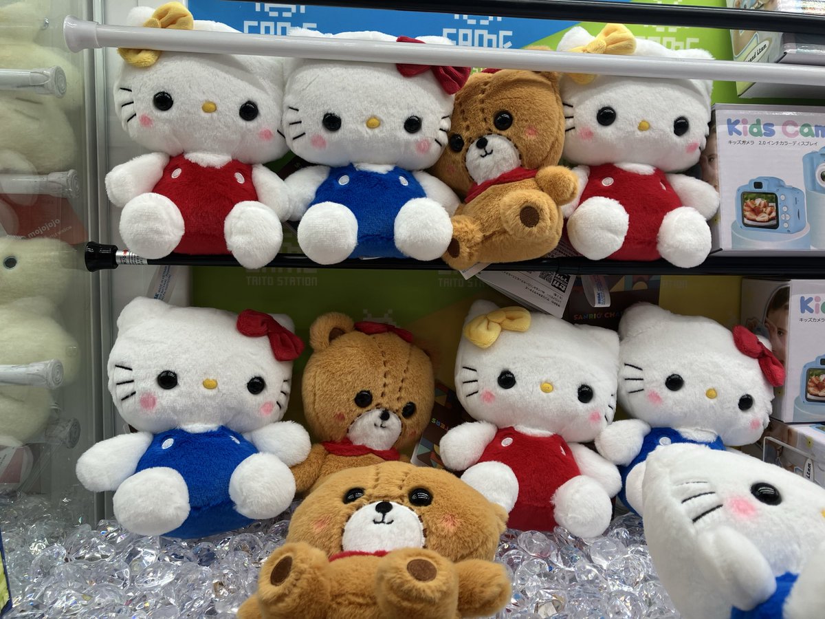 レトロな雰囲気がかわいい ぬいぐるみシリーズに ハローキティたちが