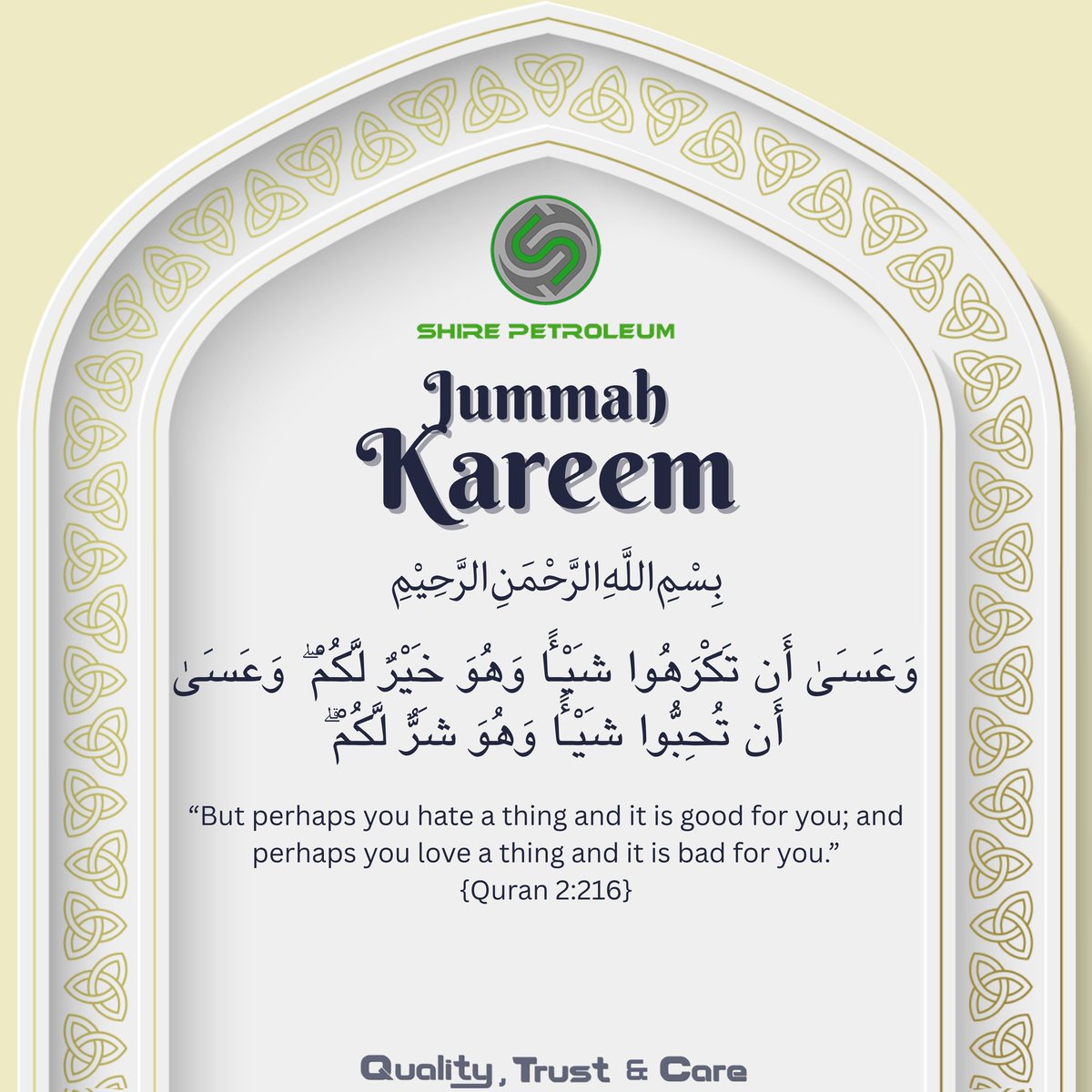 Shire Petroleum tweet media