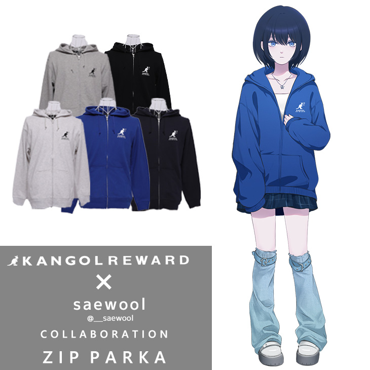 KANGOLREWARD's tweet photo. saewoolさんとのコラボアイテムが
受注締め切りは明日まで💨
⚠️今しか手に入らない期間限定アイテム⚠️
詳細・ご購入はコチラ🛒
https://t.co/VfnLWPt47S
#KANGOL #KANGOLREWARD #KGRW #カンゴール #saewool
@sae_wool https://t.co/fII8YhaTKx