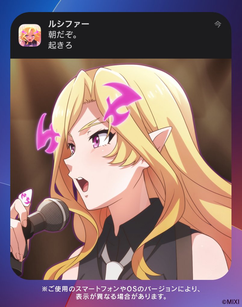 モンモン様オーダーページ Kentaurosmon (Alternate Art) - Release Special Booster 1.0