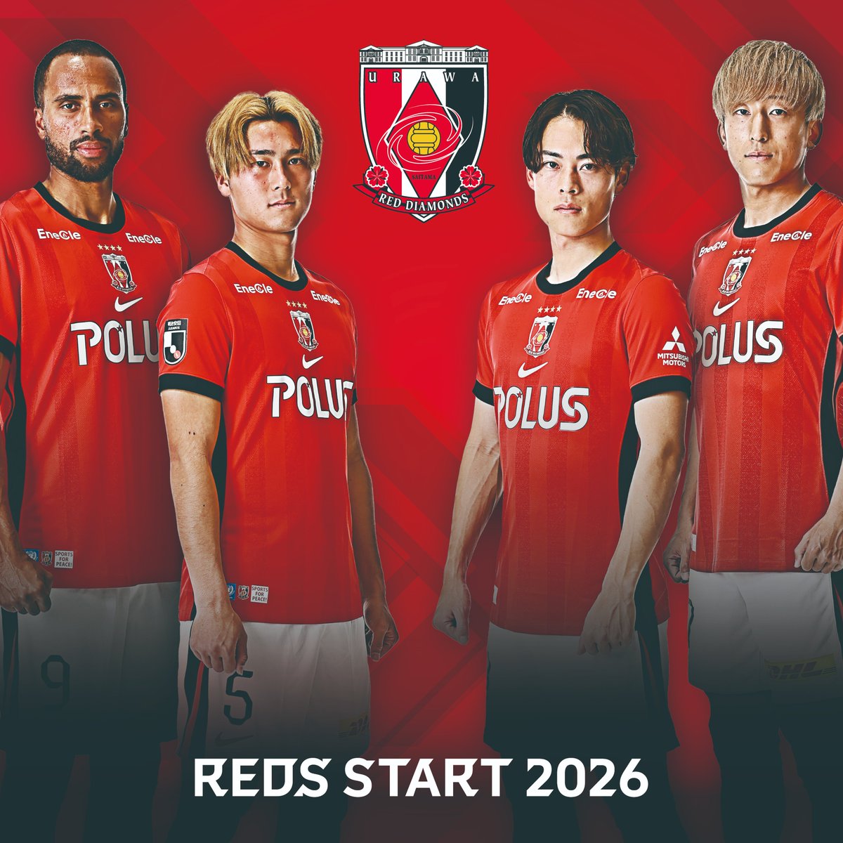 浦和レッズ　DHL ショートパンツ 浦和レッズ DHL ショートパンツ 浦和レッズ DHL ショートパンツ 浦和