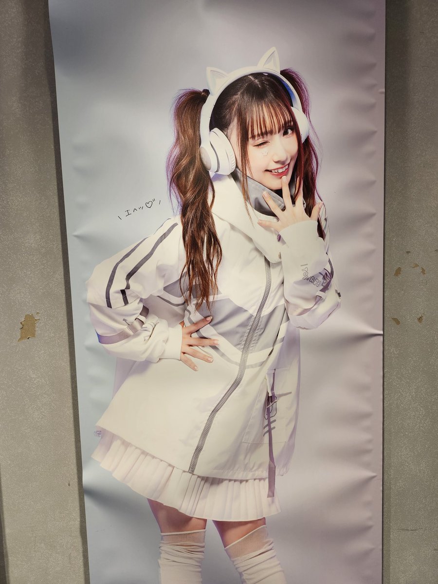 うり坊様♡ アサイー専門店が神立に新オープン！ | TikTok