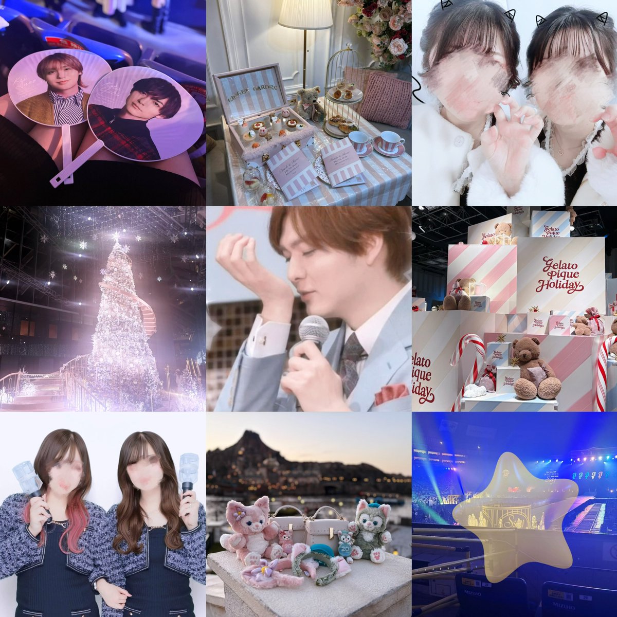 ♡ やぶまな ♡ tweet media