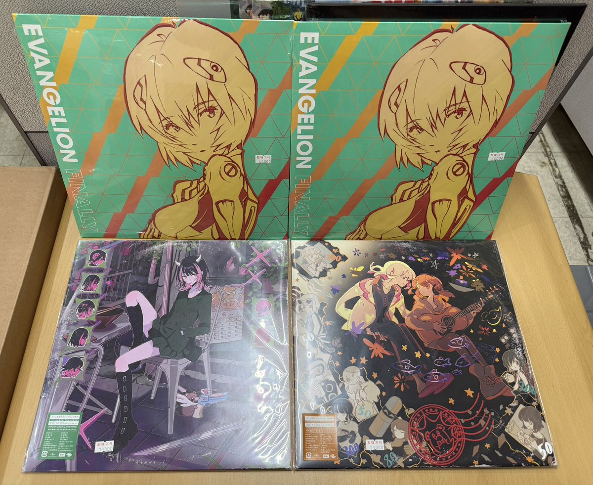 260123 대전 뮤갤 뮤앤갤 뮤직앤갤러리
JPOP LP 입고리스트 안내

• #에반게리온 #EVANGELION FINALLY 2LP - 핑크, 마젠타 컬러
• #ZUTOMAYO #즈토마요 - 잠잠화 2LP / 침향학 2LP

1/24-25 이번주 주말 정상영업입니다!
문의☎️ 010-7913-5793