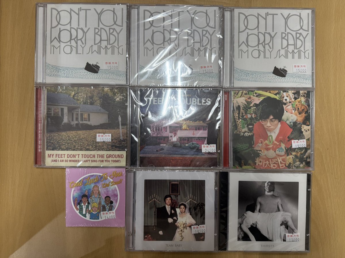 260123 대전 뮤갤 뮤앤갤 뮤직앤갤러리
#검정치마 #조휴일 2집 재입고 완료 
검정치마 모든 음반들은 뮤갤에서 구매하세요!

1/24-25 이번주 주말 정상영업입니다.
문의☎️ 010-7913-5793