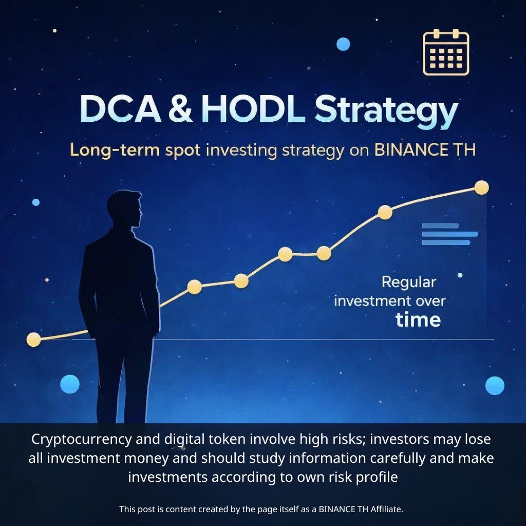 Many people lose money in digital assets not because the market is bad, but  because they trade without a clear strategy. Here is the simple approach I  personally use 👇 🔹 DCA (
