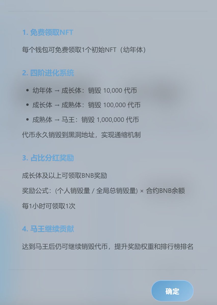 Endless短信验证码⩤ 𝐬𝐦𝐬-𝐞𝐧𝐝𝐥𝐞𝐬𝐬.𝐜𝐨𝐦 ⩥ibox链盒/霍尔果斯链疆科技验证码接收.xmr