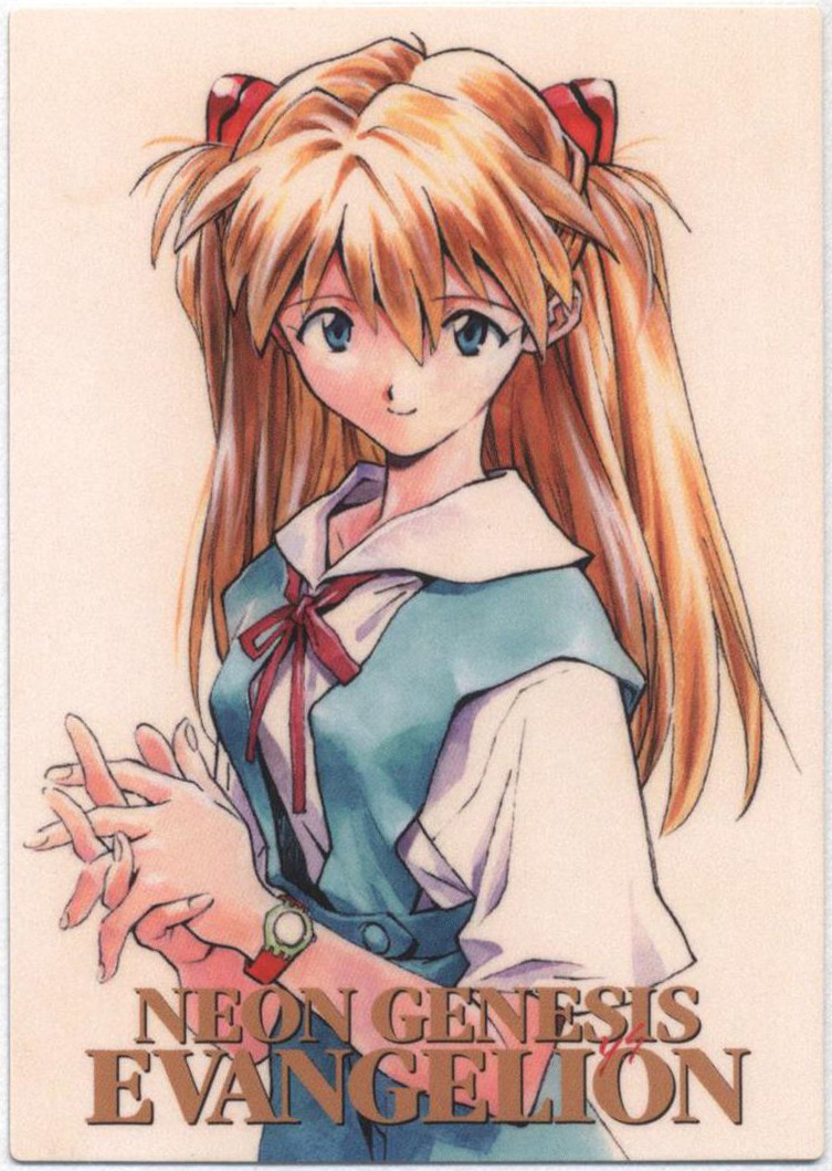 新世紀エヴァンゲリオン カードダスマスターズ 四集 EX3 惣流・アスカ